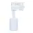 Noxion Track Spot 3-Phase Aluminium White | Suitable for 1x GU10