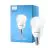 Philips Corepro LED Lustre E14 Ball Frosted 7W 806lm - 840 Cool White | Replaces 60W